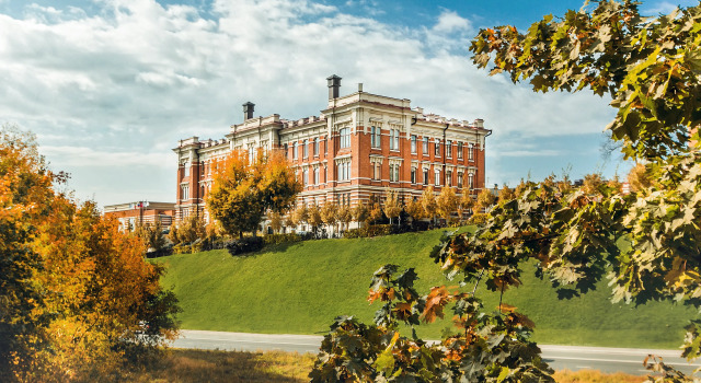 Отель  Kazan Palace by Tasigo