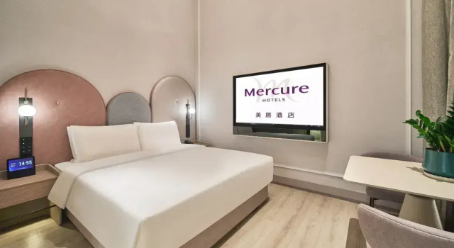 Семейный люкс Отель Mercure Beijing Tongzhou Global