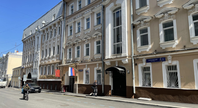 Эрмитаж Отель