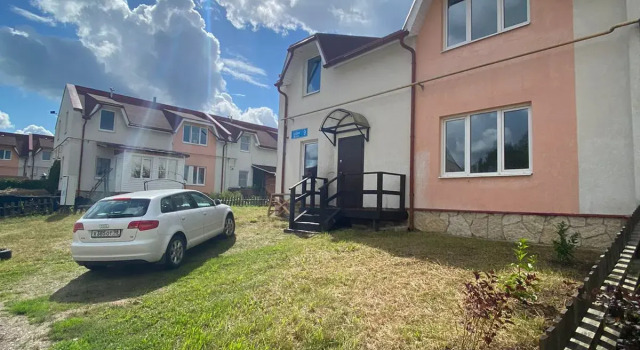 Гостевой дом Lucky Home, Забронировать Гостевой дом  