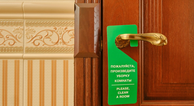 Гостевой дом Горная Венеция