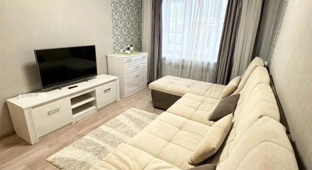 Na Rozy Lyuksemburg 15 Flat, Prenota Appartamento Shadrinsk 