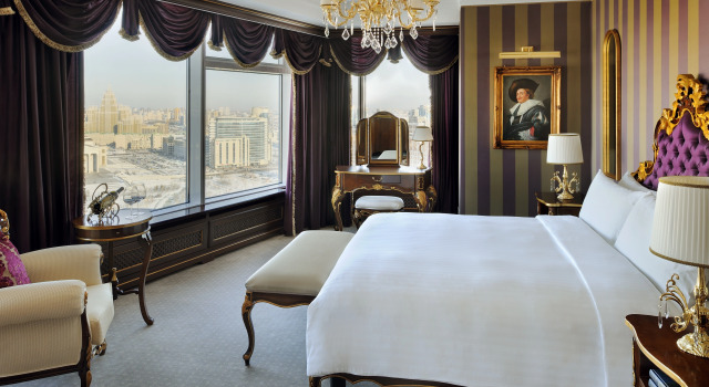 Двухместный люкс Presidential с красивым видом из окна SAAD Hotel Astana