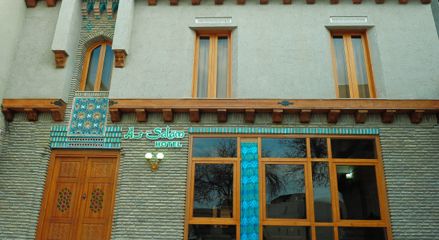 Отель As-Salam