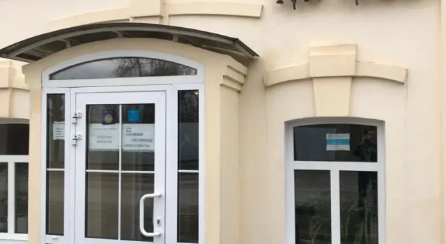 Ruso Turisto Mini Hotel, Buchen Sie Gasthaus Mini-Hotels in Oblast Moskau, Gasthaus