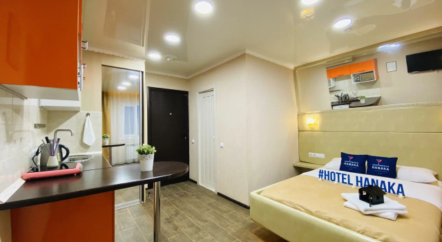 Hanaka Na Pionerskoy 21B #25 Apartments, Buchen Sie Ferienwohnung Günstige Hotels in Oblast Moskau