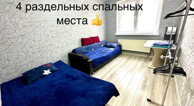Квартира Двухкомнатная ул. Триумфальная