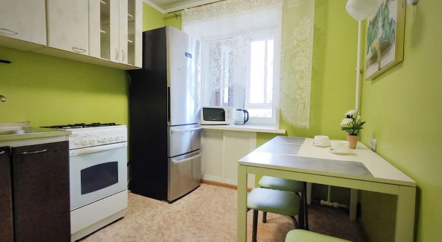 V Samom Centre Goroda Flat, Rezerwuj Apartament Chabarowsk Kraj Chabarowski