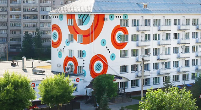 Отель Спутник