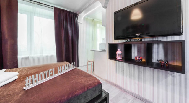 Apartment Hanaka Grekova 8, Reservar Apartamento Hotéis baratos em Moscou