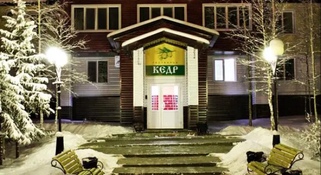 Отель Кедр