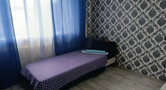 Uyutnaya Studiya V Tsentre Goroda Flat, Prenota Appartamento Hotel economici a Irkutsk Region