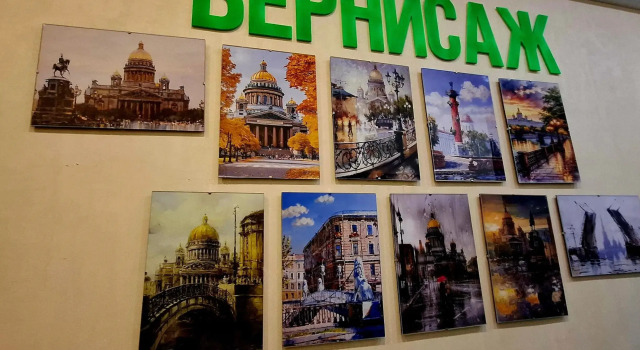 Меблированные комнаты Вернисаж, Забронировать Отель Отели Санкт-Петербурга с парковкой, рядом с ТРЦ «Галерея», Парковка