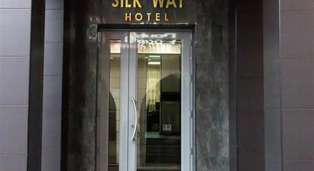 Отель Silk Way