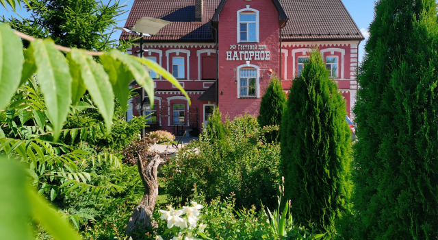 Отель Нагорное