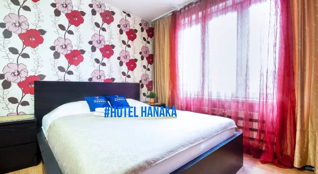 Hanaka Schelkovskaya 77 Apartments, Reserva ahora Apartamento VAO Area Moscú, cerca de Shchiolkovskaia