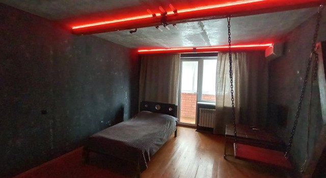 Red Room 36 Flat, Prenota Appartamento Hotel a Central Russia con parcheggio, Parcheggio