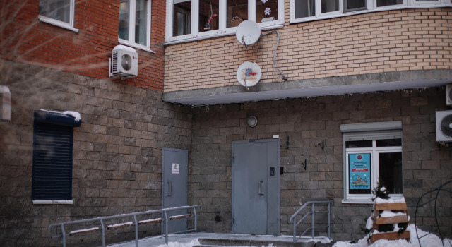 Апартаменты c 1 комнатой с балконом Квартира 1- комнатная Helenahome в городе Котельники
