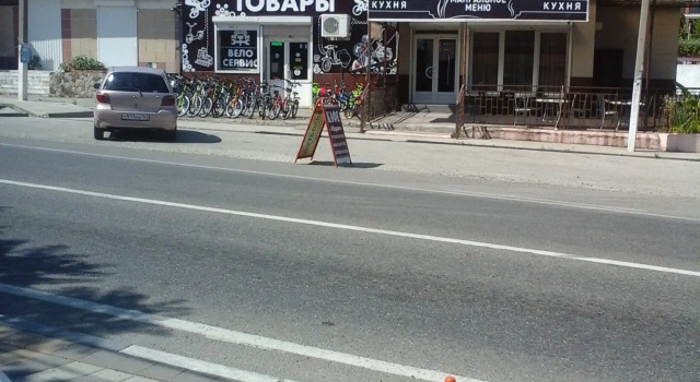 U Vasilyevicha Guest House