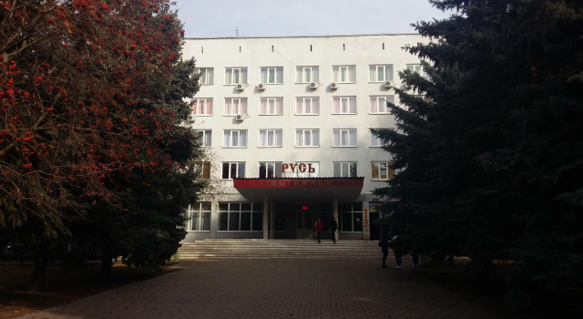Rus Hotel, Prenota Hotel Staryj Oskol 