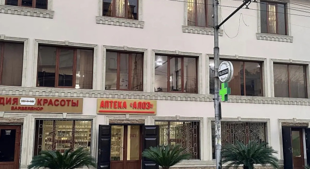 Platinum Hotel, Book Hotel Sukhum Abkhazia