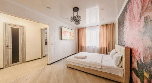 Nomad Apartments, Boek Appartement Petropavlovsk North Kazakhstan Region