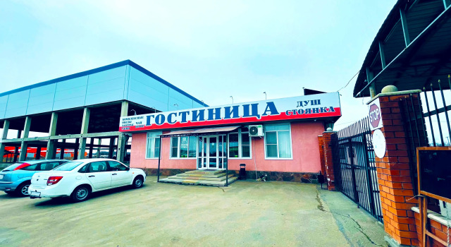 Отель Комфорт
