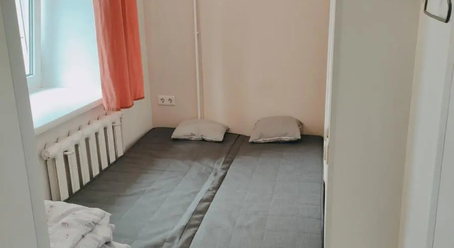 Globus Hostel, Prenota Ostello Oktyabrsky district Barnaul