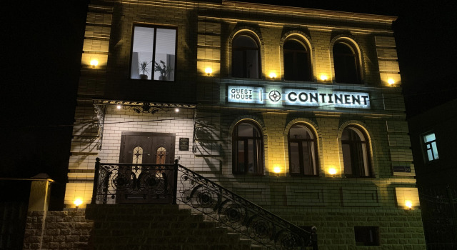 Отель Континент Continent