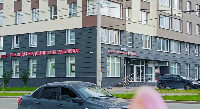 Меблированные комнаты Лучшая комната в городе, Забронировать Отель Екатеринбург Городской округ Екатеринбург