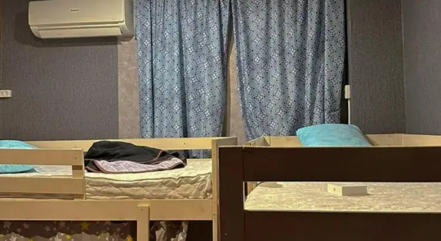 Nasledie Hostel, Забронировать Хостел Басманный Центральный административный округ