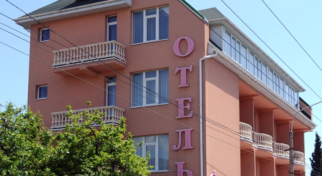 Мини-Отель Фламинго