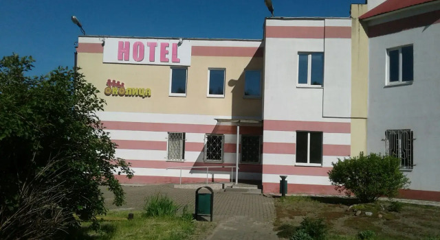 Mini-Otel Okolitsa, Réserver Auberge Ivatsevichy Voblast de Brest