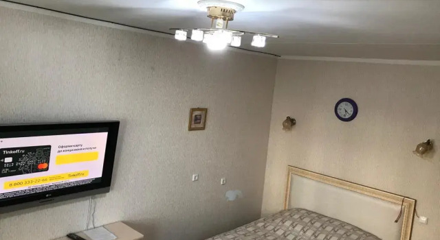 Marat Apartments, Prenota Appartamento Hotel economici a Tatarstan