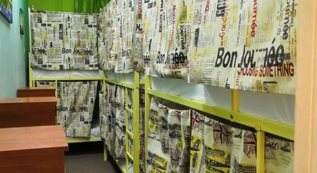 Standardní Dvoulůžkový s manželskou postelí pokoj a výhledem Filosof Hostel