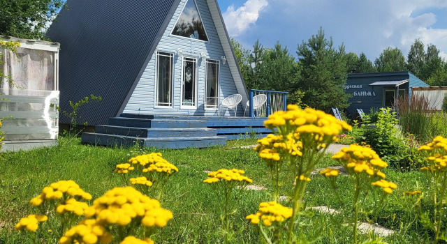 Chudesnoe Mesto 1 Private house, Rezervovat Rekreační dům  