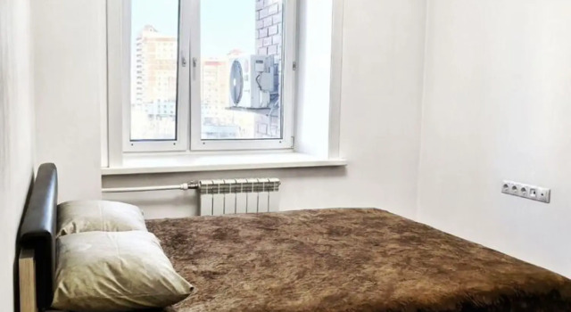 Na Ignatyevskom Shosse 14/3 Flat, Rezervovat Apartmán Levné hotely v Amurská