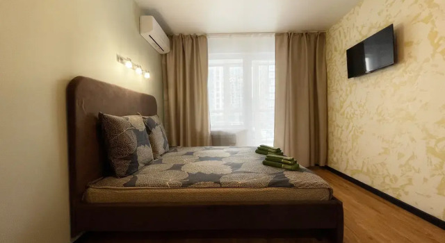 Hotels Braun Flat, Book Apartment Cheap Hotels in Barnaul