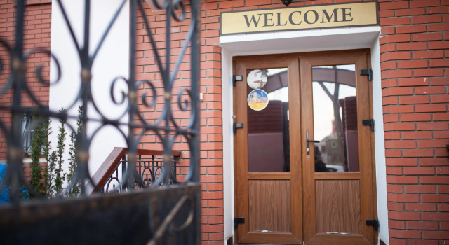 Мини отель Astra Inn