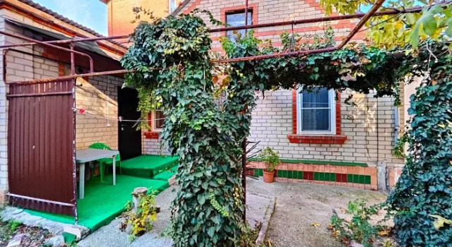 Private House "Tikhoye Mesto", Забронировать Отель Геленджик Берег Геленджика