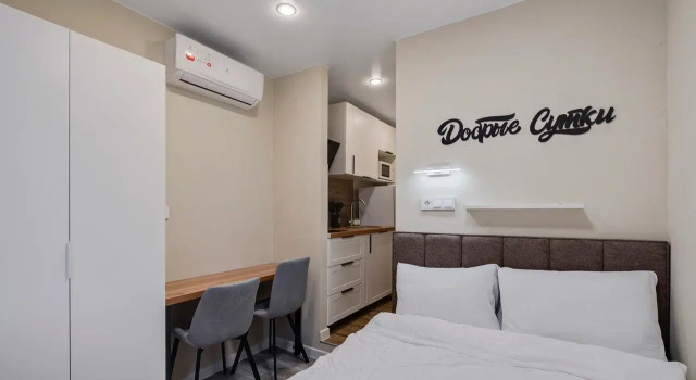 Naprotiv Medicinskogo Centra Apartments, Rezervovat Apartmán Hotely v Podolsk s parkováním, Parkování