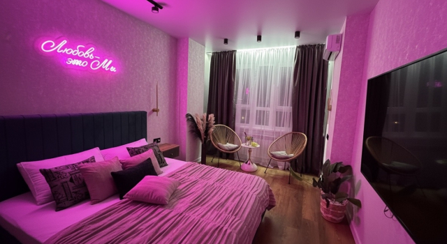 Stilnye premium Velvet Dreams v novom ZhK Vremya Apartaments, Prenota Appartamento Hotel a Central Russia con parcheggio, Parcheggio