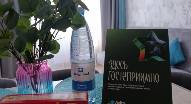 Odnokomnatnaya kvartira. Yevrodvushka Flat, Book Apartment Kaliningrad Kaliningrad Region