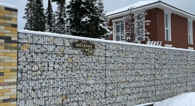 Living quarters Zolotoy Venzel, Book Hotel Hotels in Kemerovo Region with a Pool, Swimming Pool