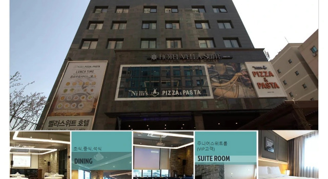 Отель Vella Suite Suwon