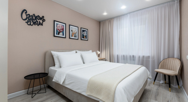 Na Lenina 3 Flat, Book Apartment Industrial area 