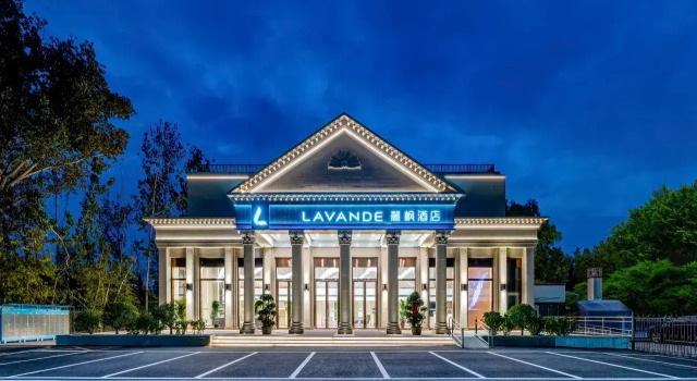 Отель Lavande Hotel(Beijing Universal Resort,Tongzhou,Beijing), Забронировать Отель Тунжа район Пекина, рядом с Tuqiao Station