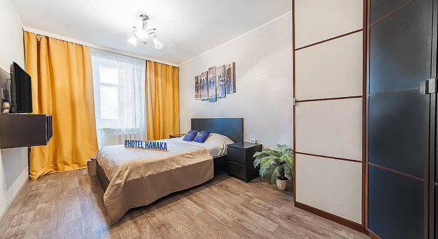 Zelenyj 83k3 Hanaka Apartments, Rezervasyon Daire VAO Area Moskova, Novogireyevo Metro Station yakınında
