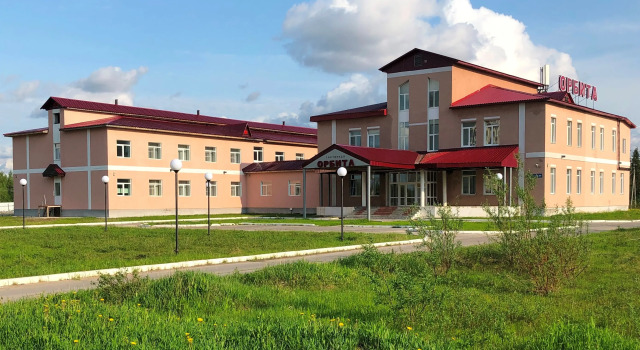 Orbita Hotel, Prenota Hotel Usinsk Repubblica dei Komi