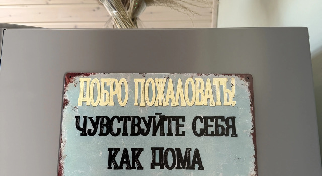 Апартаменты Частный дом Sky House Shahdag